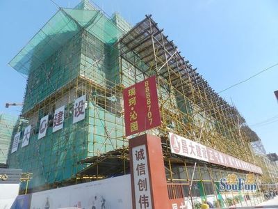 瑞珂沁园 潍坊新楼盘精选，全方位房地产信息咨询指南