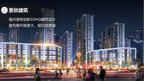 龙湖盛天天钜新壹街值不值得买？最新动态与深度解析